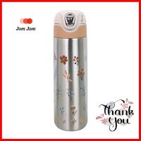 กระติกสุญญากาศ KECH SAFE LOCK LEAF 0.42 ลิตร สีชมพูVACUUM FLASK KECH SAFE LOCK LEAF 0.42L PINK **ราคาดีที่สุด**