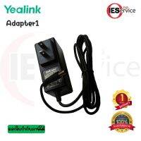 Yealink ADAPTER1 power adapter 5V 600mA