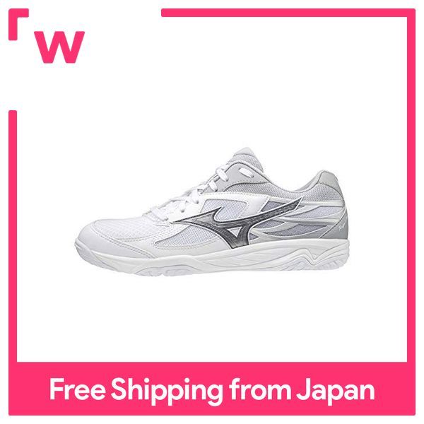 Lazada mizuno best sale volleyball shoes