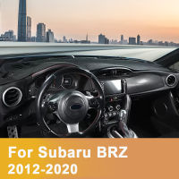 สำหรับ Subaru BRZ 2012-2014 2015 2016 2017 2018 2019 2020แผงควบคุมรถปกเสื่ออัตโนมัติ Dash คณะกรรมการสีอาทิตย์ Pad พรมอุปกรณ์เสริม