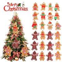 【ร้อน】12ชิ้นขนมปังขิง ManTree OrnamentsDecorations สำหรับบ้าน2021 XmasNatal Navidad จี้ปีใหม่2022