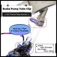 RTAMO | Gr5 ไทเทเนียม (ID = 9.8 มม.) คลิปท่อปั๊มหลักกระบอกเบรคขายโดย 1 คู่ความแข็งแรงสูงเหมาะกับ Brembo RCS/RCS CC