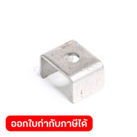 อะไหล่ HTR5600#31 SLIGHTLY STOPPER