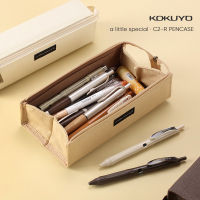 KOKUYO A Little Special Pen Case Folio Large Opening Simple Canvas Student Large-capacity Ins Stationery Bag