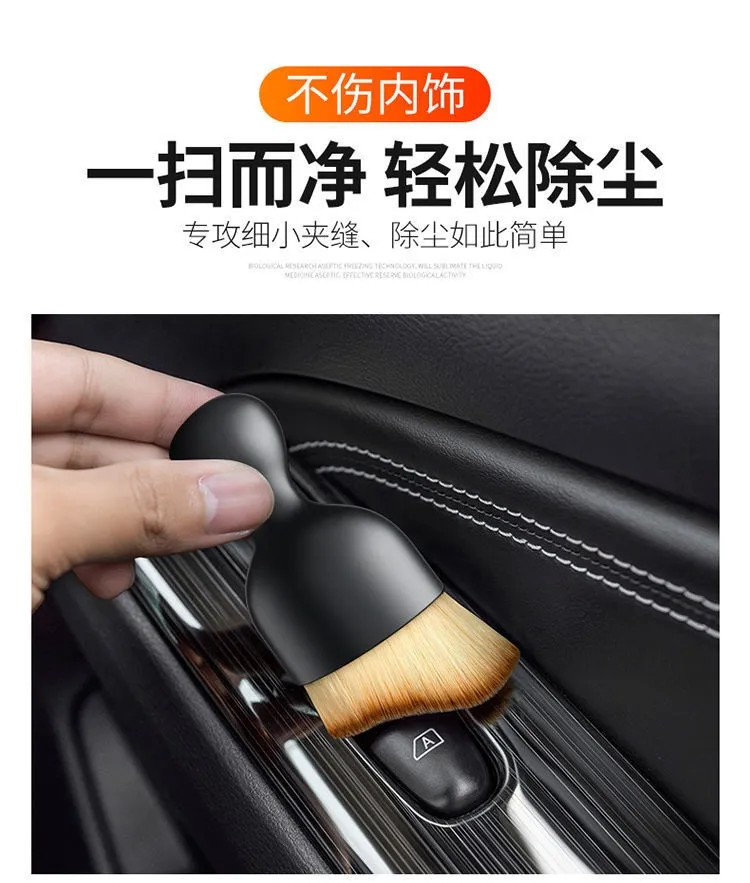 CW】 Car Interior Cleaning Brush Center Console Cleaning Brush Air  Conditioning Outlet Cleaning Brush Car Cleaning Accessories