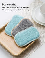 ผ้าเช็ดจาน Home Degreasing Dish Brush Cleaning Cloth Bamboo Fiber Double-Sided Antibacterial Sponge Dish Cloth Cleaning Supplie