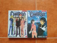 คารอน Charon หนังสือการ์ตูนจากร้านเช่า ลดราคาพิเศษ 2 เล่มจบ