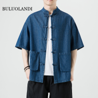 BULUOLANDI เสื้อลำลองสีน้ำเงินย้อนยุคแขนสั้นสำหรับผู้ชายเปิดกระดุมแถวเดียวกบเสื้อเชิ้ตผ้าเดนิมฤดูร้อน2023