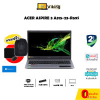 NOTEBOOK (โน้ตบุ๊ค) ACER ASPIRE 3 A315-23-R69S/ A315-23-R144 /ATHLON / 4GB / 512 GB / WINDOWS 11 HOME