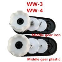 （Free shipping）❀☢ WW-3 Childrens Electric Car Gear WW-4 RS390 Gearbox for Baby CarsRemote Control Stroller Accessories