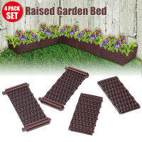 Rattan Plastic Planting Box Balcony Vegetable Grooves Planter Box Kit Spliced Planting Trough for CourtyardRoofGarden Macetas