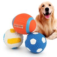 Rugby Small Dog Pet Toy Volleyball Football Dog Toy Cotton Filling Latex Press Sound Ball Pet Squeak Toy Sounding Pet Dog Toy Toys