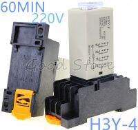 1ชุด H3y-4รีเลย์ควบคุมเวลา0-60นาที220V St6p-4