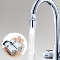 NEW Kitchen Faucet Aerator Nozzle Faucet Adapter M22/M24 Thread Adjustable 360 Rotate Water Saving Movable Tap Head Bubbler