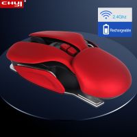 【HOT】✻❐ New 2.4G 5 Buttons USB Receiver Game Mice 1600DPI Optical Rechargeable Gamer Mause Office Laptop