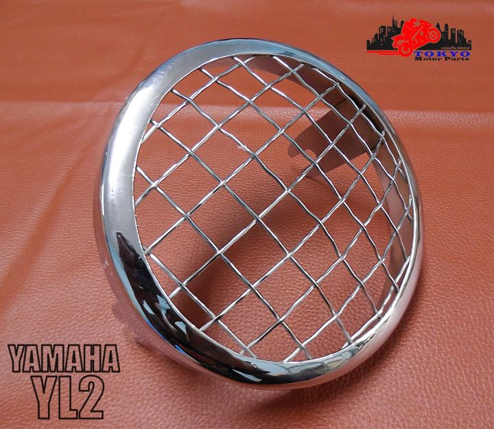 yamaha-yl2-yl-2-headlight-protector-chrome-ตะแกรงครอบไฟหน้า-เหล็กชุบโครเมี่ยม-สินค้าคุณภาพดี