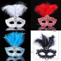 Itacazzo อุปกรณ์ตกแต่ง ผู้หญิงเทศกาลปาร์ตี้ Vintage Feather Eye-Mask เซ็กซี่ Masquerade Ball Mask