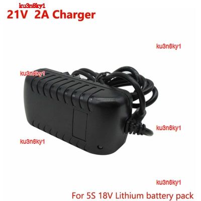 ku3n8ky1 2023 High Quality 21V 2A Lithium Battery Charger for Electric Screwdriver 18V 5S Li-ion Battery Wall Charger DC 5.5 x 2.1 MM EU US Plug