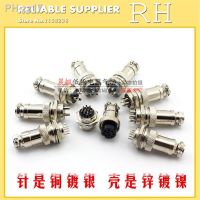 1PCS GX16 Circular Connector Socket Plug Male Female 16mm Wire Panel Connector Aviation Plug 2P 3P 4P 5P 6P