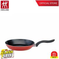 Home88Shop Ballarini กระทะเคลือบ Non - stick อะลูมิเนี่ยม รุ่น Roma 26 ซม. สีแดง N75002664 กระทะเคลือบหิน กระทะ เทฟล่อน กระทะไร้น้ำมัน