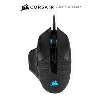 CORSAIR Mouse NIGHTSWORD RGB Tunable FPS/MOBA