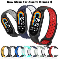 สองสีสำหรับ Xiaomi Mi วง8สายสำหรับ Mi Band8สร้อยข้อมือสำหรับ Mi Band8สาย Mi วงสร้อยข้อมือสำหรับ Xiaomi Miband8กีฬาสายรัด