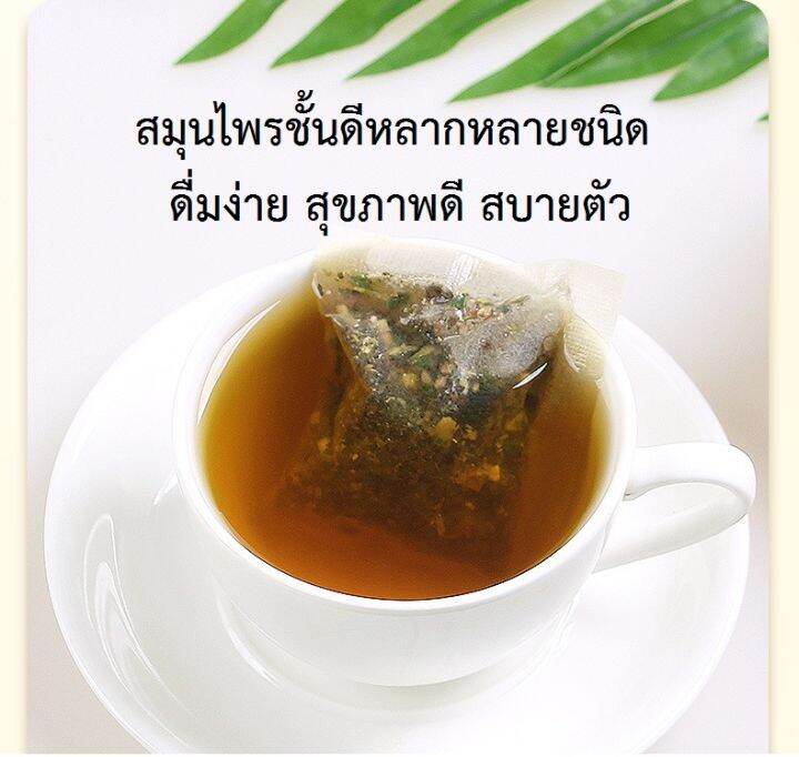 ส่งเร็ว-ชาสมุนไพรจีน-บำรุงปอด-ชาปอด-lung-tea-สมุนไพรจีน-15-ชนิด-ดื่มง่าย-ชุ่มคอ-ไม่มีคาเฟอีน-ไม่มีน้ำตาล-บรรจุ-30-ซองชา