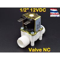 ว้าววว โซอยด์วาล์วพลาสติก Solenoid Valve 12VDC 1/2 นิ้ว สำหรับเปิด-ปิด น้ำ ขายดี วาล์ว ควบคุม ทิศทาง วาล์ว ไฮ ด รอ ลิ ก วาล์ว ทาง เดียว วาล์ว กัน กลับ pvc