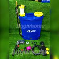 PAYOO เครื่องพ่นยา รุ่น B2IN1-0 ถังพ่นยา 2 ระบบ ขนาด18ลิตร KNAPSACK POWER SPRAYER แบตเตอรี่/แบบโยก พร้อมหัวฉีด5แบบ พ่นยา จัดส่ง KERRY จัดส่ง KERRY