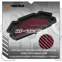 สำหรับ Kawasaki Ninja 650 ER6N ER6F 2012 - 2016 2013 2014 2015ทำความสะอาดได้ง่ายและ Reusable Air Filter Cleaner ER 6N ER 6F