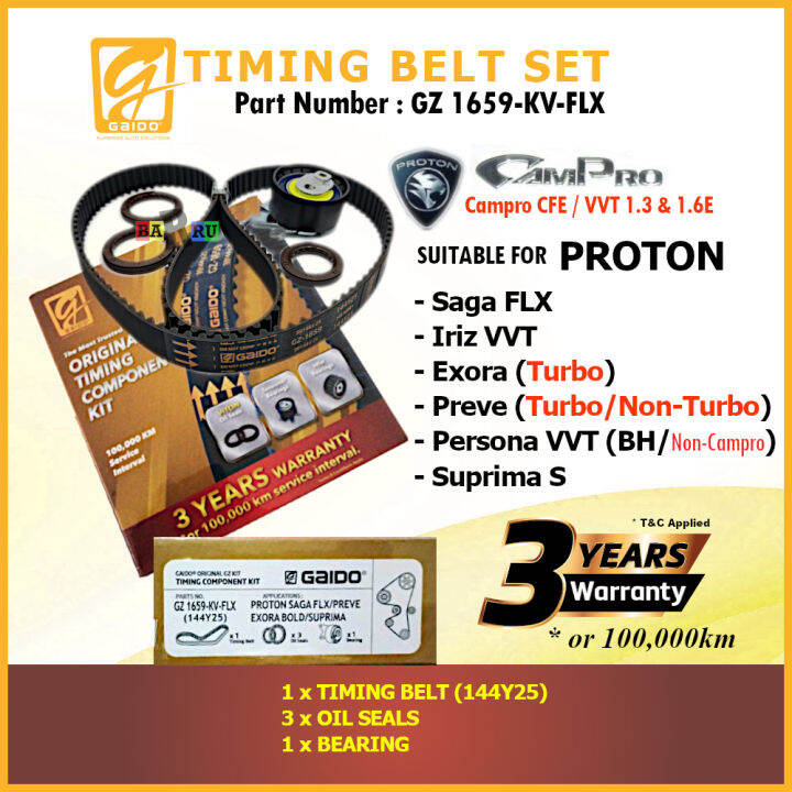 100,000km Warranty Gaido Timing Belt Kit Proton Saga FLX Iriz VVT Preve