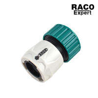 Raco ข้อต่อสายยาง ข้อต่อสวมเร็ว RT55204C SIZE 3/4(6 หุน)