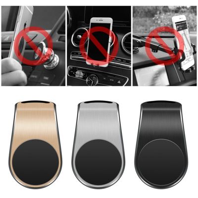 Multi-function Car Mobile Phone Holder Air Outlet Phone Bracket Magnetic Mobile Phone Supporter Strong Magnet Car Holder