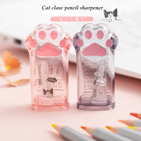 เครื่องเหลาดินสอ Mohamm สีสุ่ม Creative Cat Paw Kawaii เครื่องเขียนอุปกรณ์การเรียน