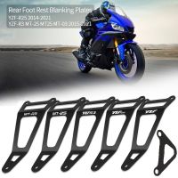 Motorcycle Exhaust Hanger Bracket Rear Foot Rest Blanking Plates YZF-R25 YZF-R3 MT-25 MT-03 YZF For YAMAHA YZF R25 R3 MT25 MT03