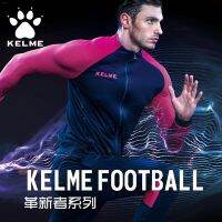 KELME แจ็คเก็ตกางเกงผ้ายืดกีฬาฟิตเนสวิ่งชุดสำหรับฝึกซ้อมฟุตบอลฤดูใบไม้ร่วงและฤดูหนาวสลิม