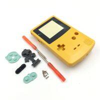 【Tech-savvy】 ฝาครอบตัวเรือนสำหรับเกมเด็กชาย Nintendo สี GBC ชิ้นส่วนซ่อมชุดผิวนอก