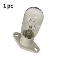 W555-B T300 25W 240V ceramic oven bulb microwave ovens light bulb high temperature resistance