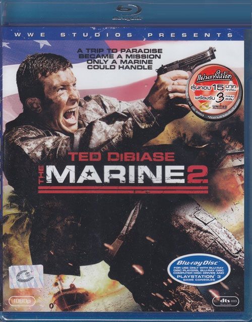 marine-2-the-usa-zone-2009-เดอะ-มารีน-2-ล่าทะลุเหนือขีดนรก-ฉบับโซนอเมริกา-no-thai-dub-sub-blu-ray