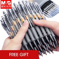 M &amp; G ปากกาหมึกเจลสีดำสีน้ำเงินเข้มพับเก็บได้0.5มม. เจลสีแดงเติมปากกาเจลสำหรับโรงเรียนสำนักงานเครื่องเขียนปากกา Andstal