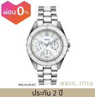 Solvil et Titus (โซวิล เอ ติตัส) นาฬิกาผู้หญิง รุ่น Perse มัลติฟังก์ชัน ระบบควอตซ์ สายสแตนเลสสตีลและเซรามิก ขนาดตัวเรือน 36 มม. (W06-03248)