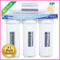 เครื่องกรองน้ำดื่ม ASTINA AP401UFWATER PURIFIER 5-STAGES ASTINA AP401UF **มีบริการชำระเงินปลายทาง**