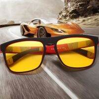 【hot】 New Night Vision Glasses Men Polarized Sunglasses Anti-Glare Goggle Driving UV400 Eyewear