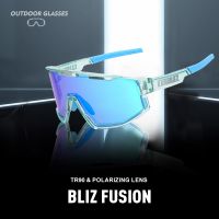 【CW】◇  B/Bliz Fusion Polarized Sunglasses Mens and Womens Photochromic Glasses UV400 Fishing Road Goggles