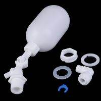 【CW】 1PC Adjustable Fill Float