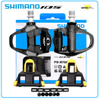 SHIMANO SPD-SL PD-R7000จักรยานถนนเหยียบล็อคตัวเองเบาคาร์บอนร่างกายด้านเดียวถนนการแข่งขันชิ้นส่วนจักรยานเดิม