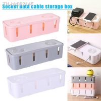 □✒❍ Cable Storage Box Case Wire Cable Management Socket Safety Storage Organizer Home