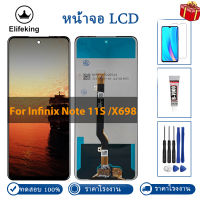 6.95 "LCD สำหรับ Infinix Note 11S X698จอแสดงผล LCD Touch Screen Digitizer Assembly สำหรับ Infinix Note 11S X698 LCD Repair อะไหล่ + เครื่องมือฟรี