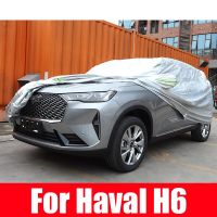 ผ้าคลุมรถกันฝุ่นกันน้ำผ้าคลุมรถผ้าคลุมกันแดดสำหรับ Haval H6 GT 3TH 2021 2022 2023อุปกรณ์เสริม