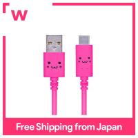 ELECOM สาย USB TYPE C Type C (USB A ถึง USB C) เอาต์พุต3A สำหรับการชาร์จที่รวดเร็วเป็นพิเศษรองรับ USB 2.0ผลิตภัณฑ์1.2M MPA-FAC12CPN สีชมพู